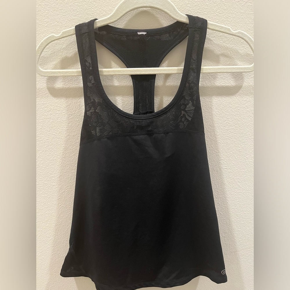 Workout tank with cute cut out
